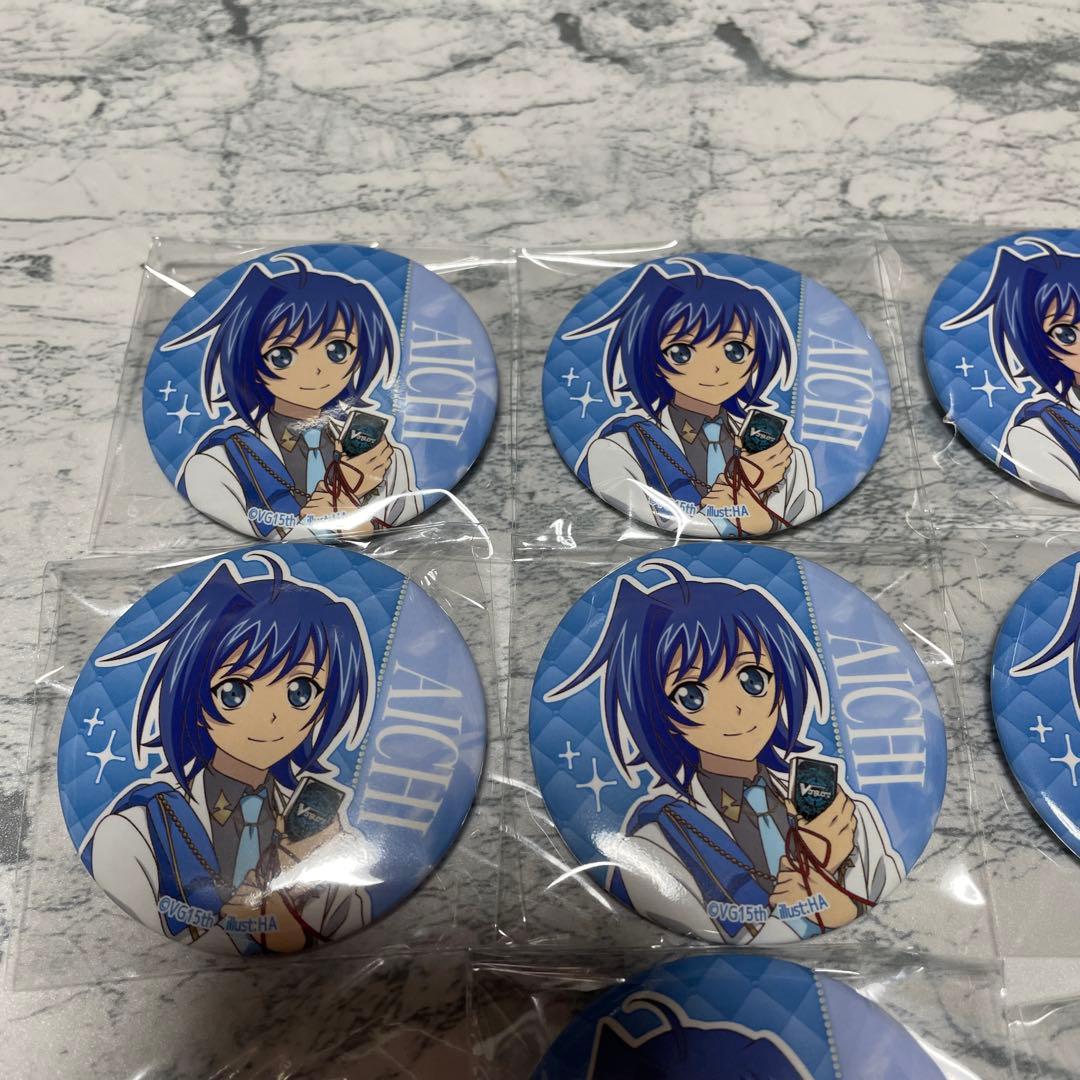 カードファイト!! ヴァンガード 15周年記念　マルイ　缶バッジ　先導アイチ