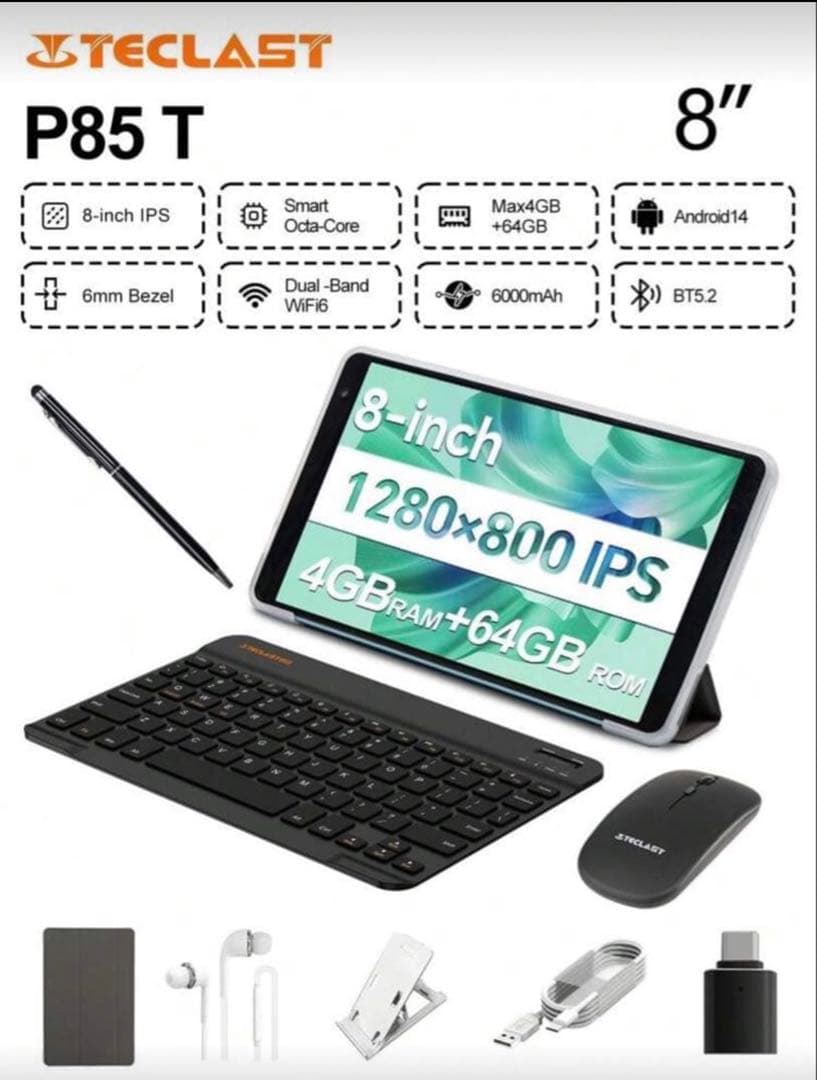 TECLAST P85 T 8インチタブレット