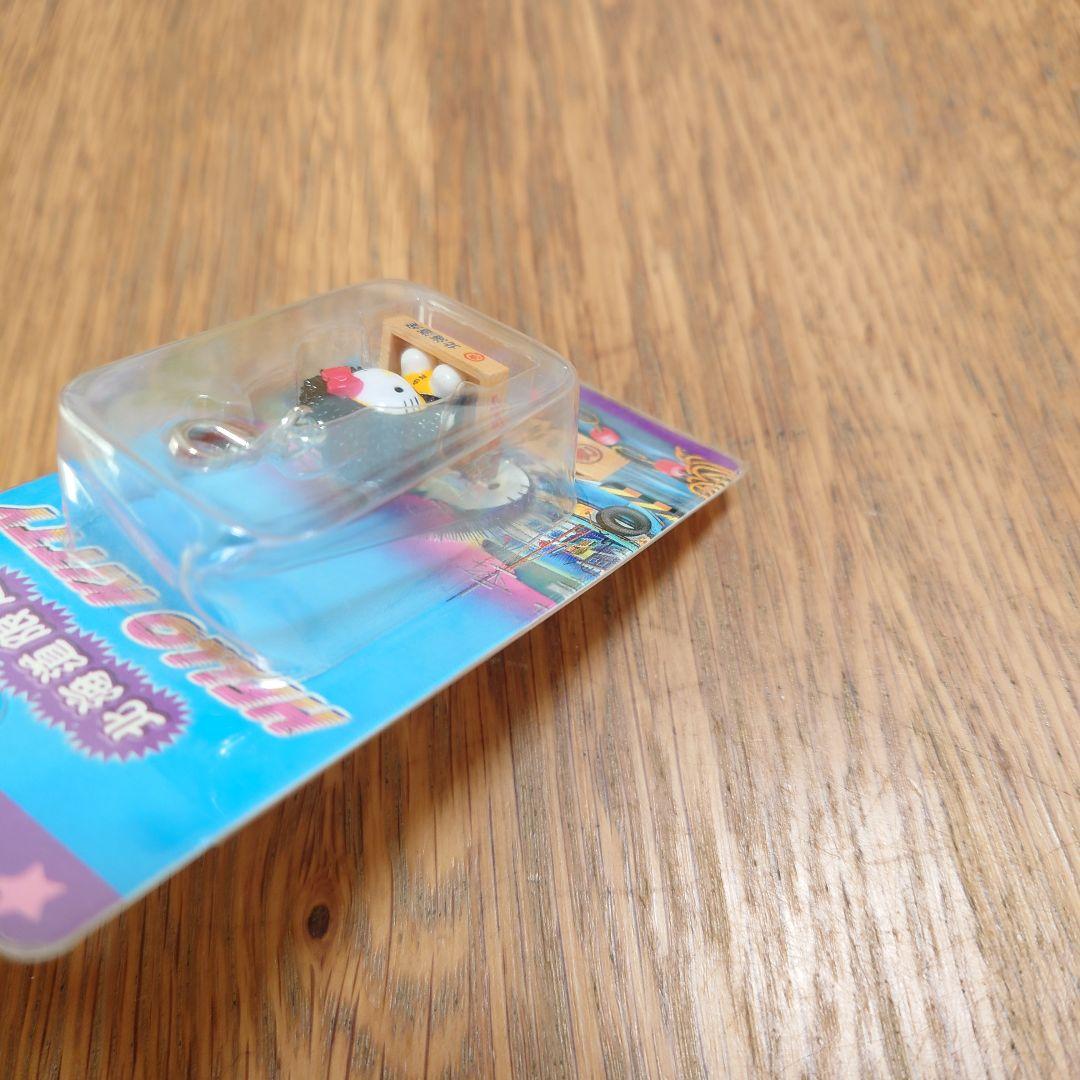 レア　ご当地キティ　ストラップ　まとめ売り