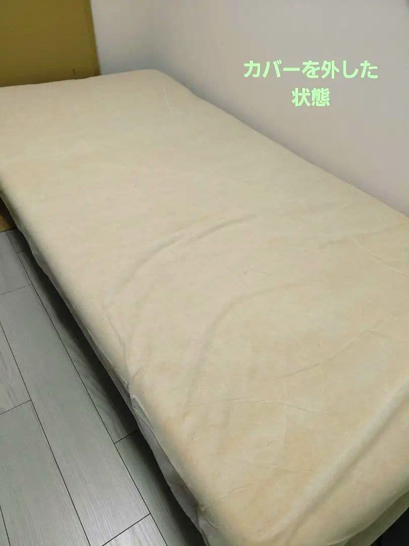 2/25まで　脚付きマットレス シングル　無印良品