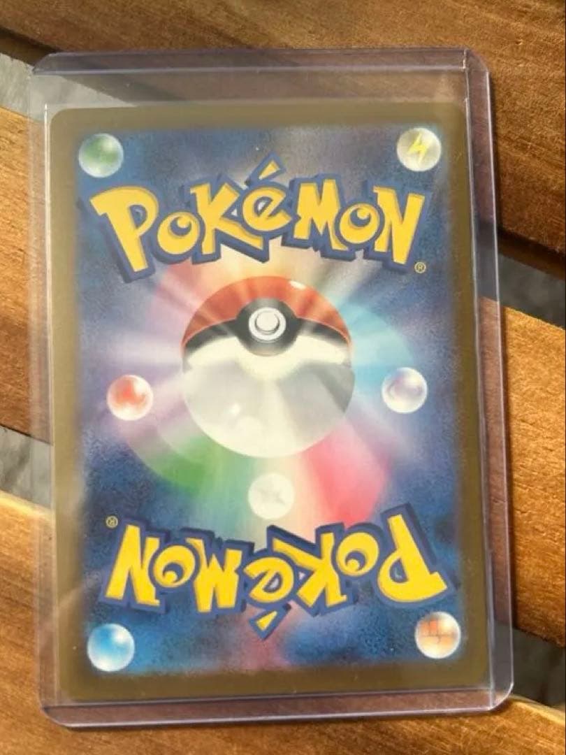 24時間以内発送 おまけ付き Nのゾロアークex SAR