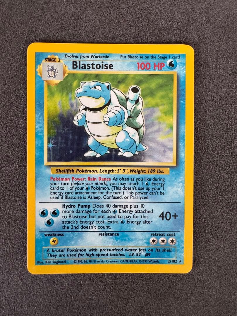 ポケカ 初期 初版 御三家 英語版 旧裏 / リザードン カメックス フシギバナ