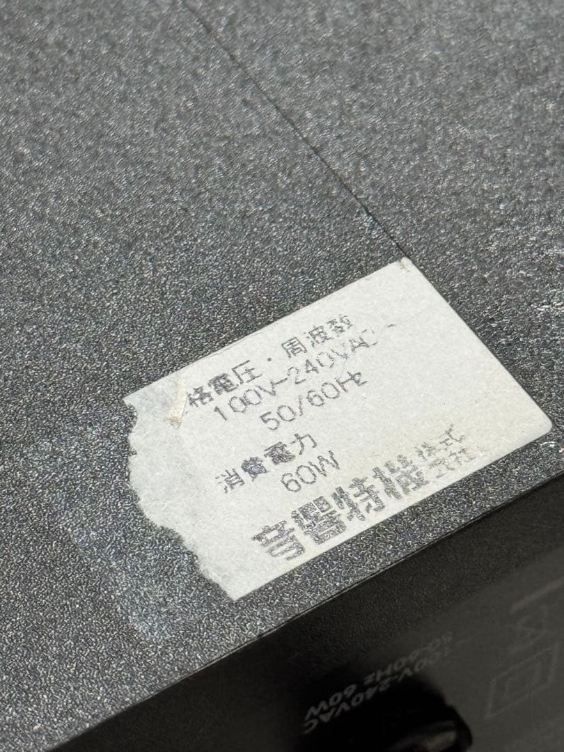 Mackie CR3-X スピーカー