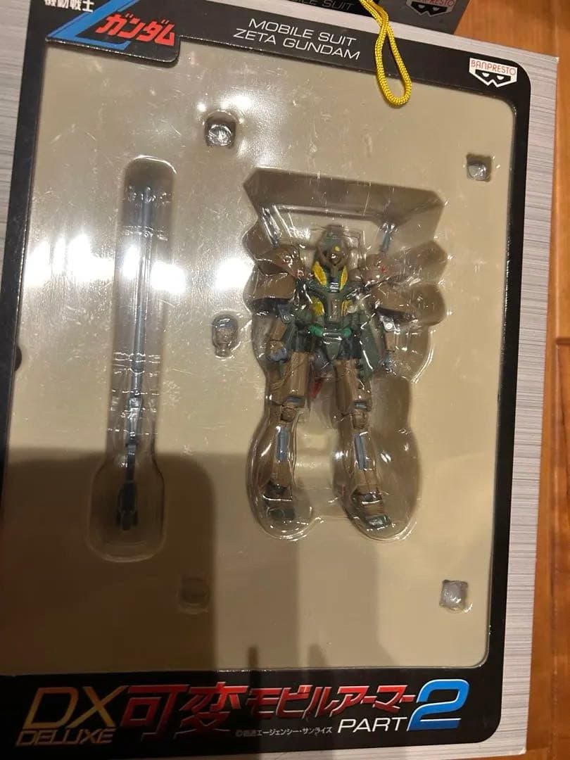 【希少/未使用】Zガンダム DX可変モビルアーマー 3種セット