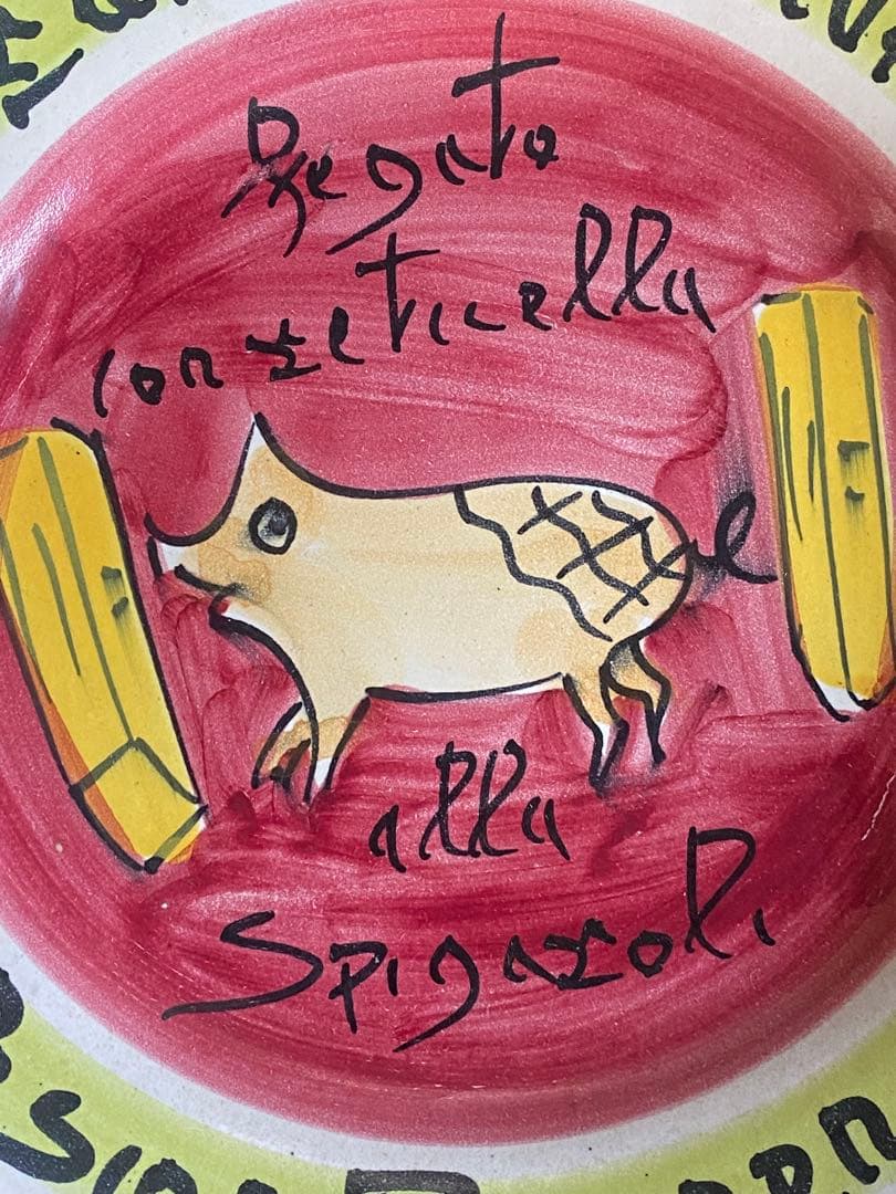 ブオンリコルド　イタリア製絵皿　1979年　ブタ