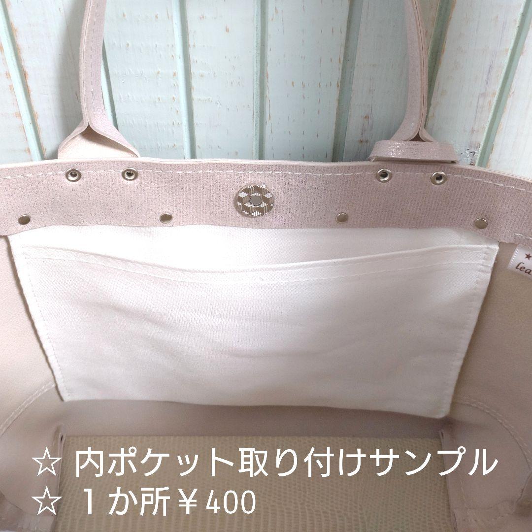 A4サイズ オールブラック☆カウレザートートバッグ