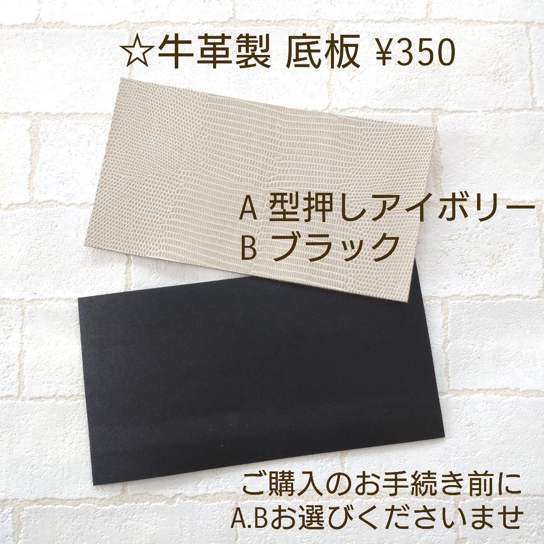 A4サイズ オールブラック☆カウレザートートバッグ