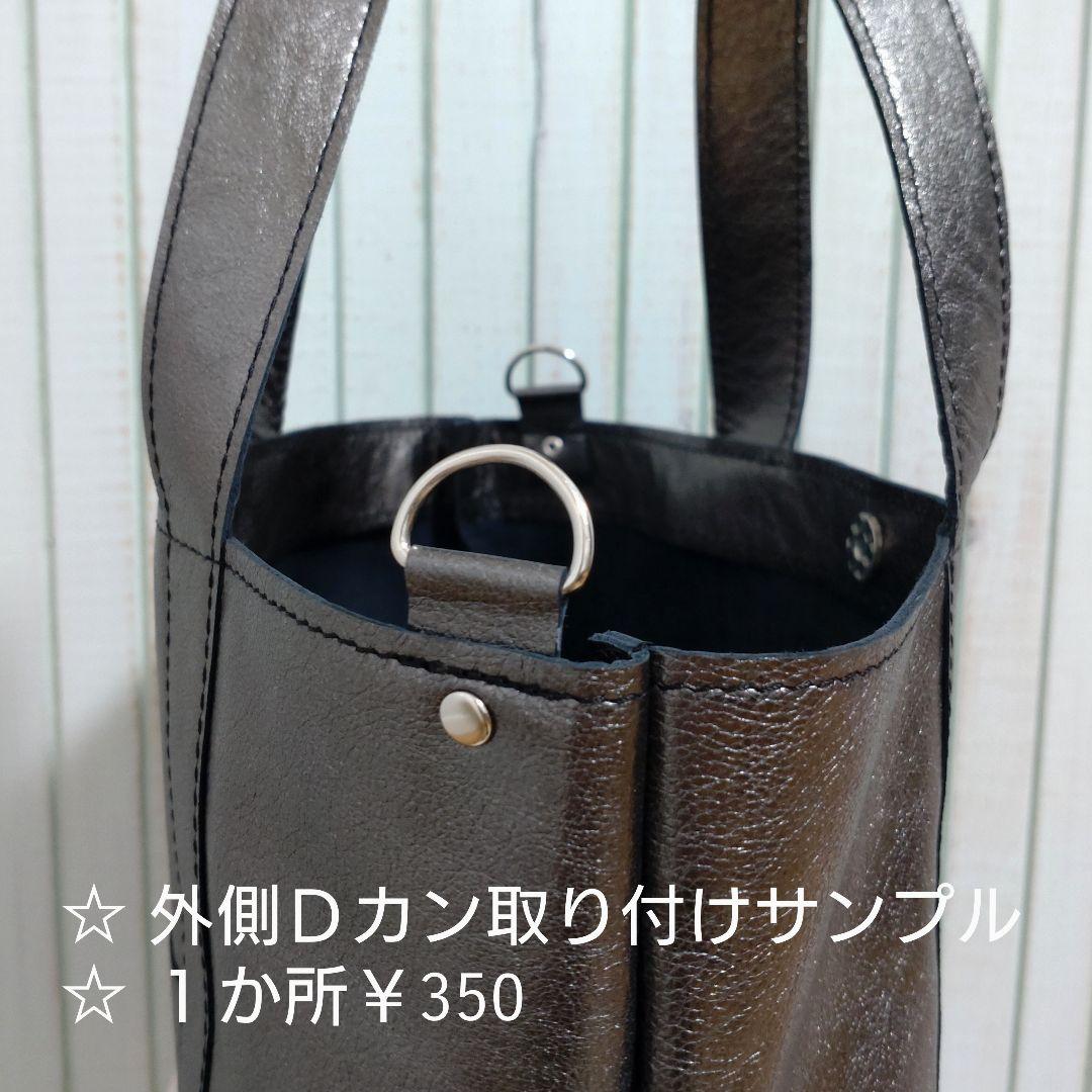 A4サイズ オールブラック☆カウレザートートバッグ