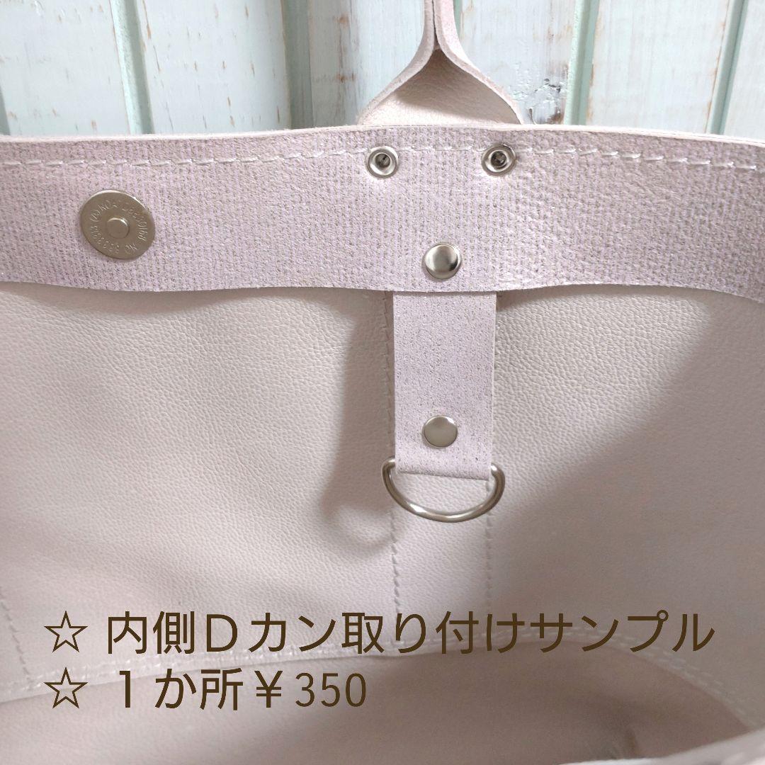 A4サイズ オールブラック☆カウレザートートバッグ