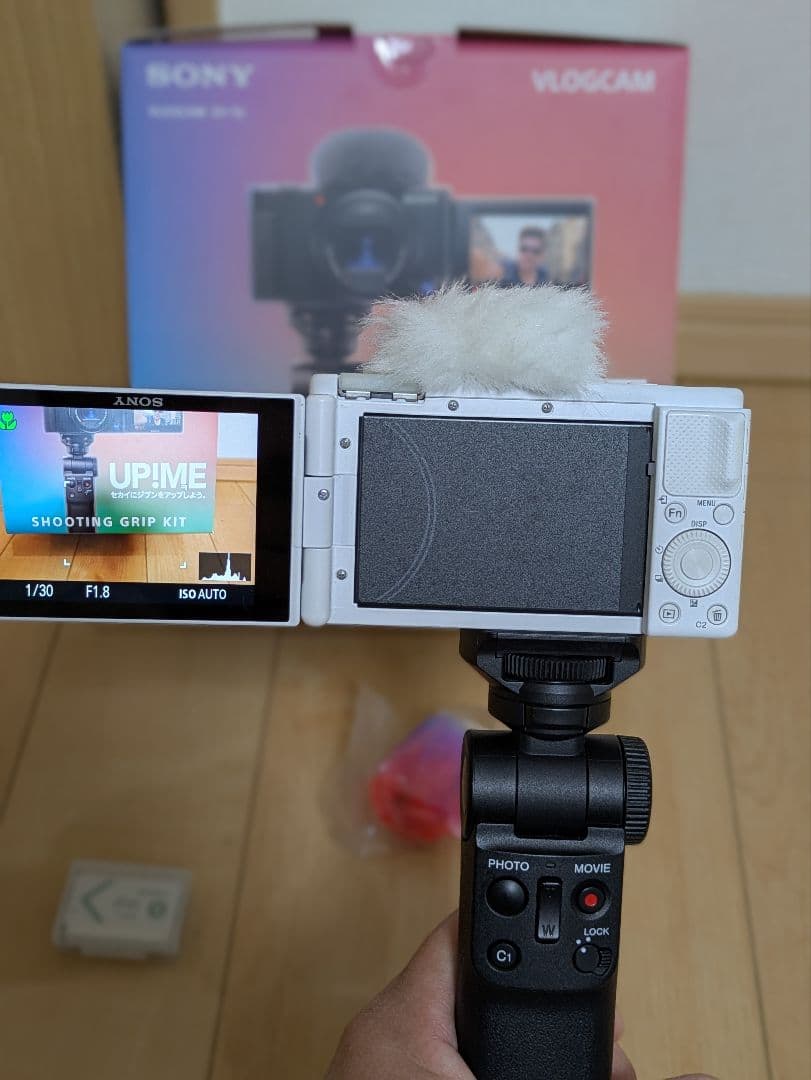 デジタルカメラ SONY VLOGCAM ZV-1 Shooting Grip Kit
