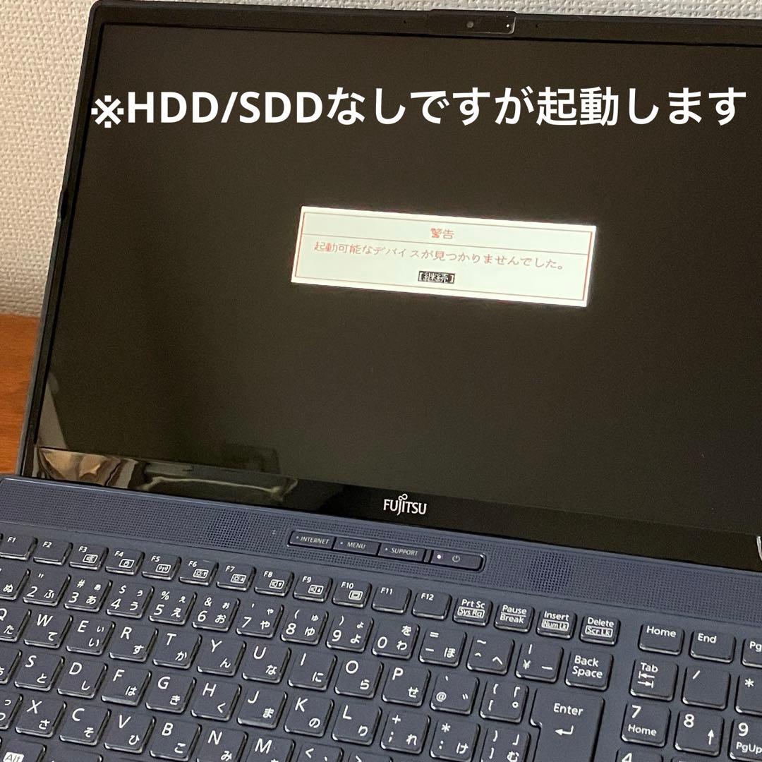 【ジャンク品】富士通 LIFEBOOK AHシリーズ
