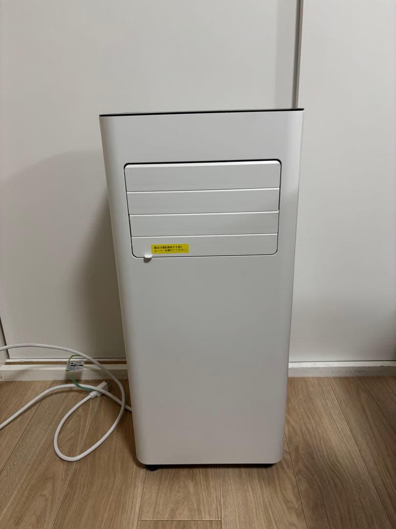 ドンキホーテ　置くだけ エアコン SC-DQ2546 リモコン付き