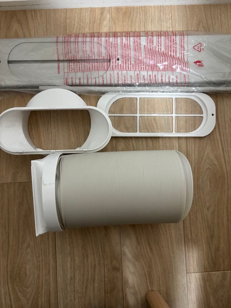 ドンキホーテ　置くだけ エアコン SC-DQ2546 リモコン付き