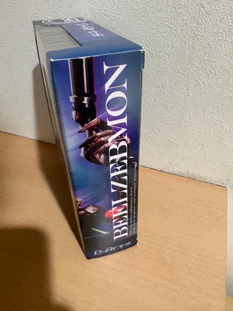 未開封 D-Arts ベルゼブモン フィギュア デジモンテイマーズ 7927