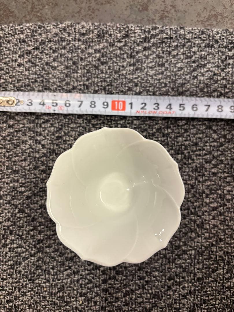 有田焼　西山窯　高台小鉢