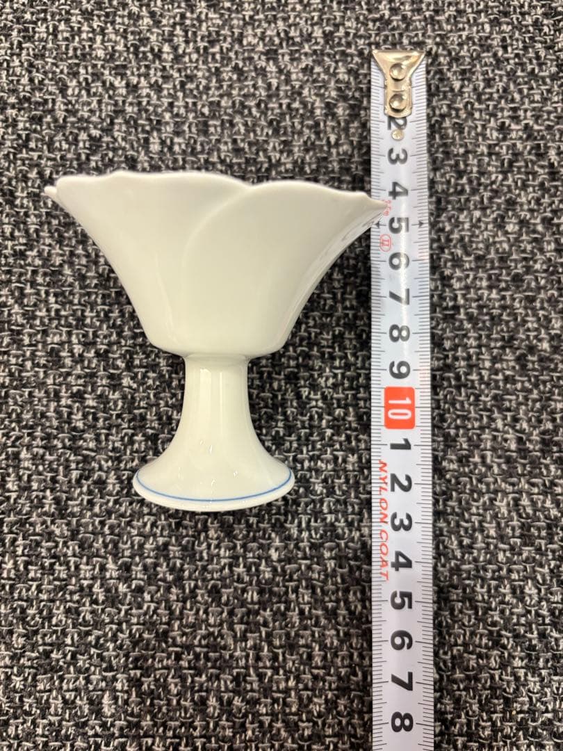 有田焼　西山窯　高台小鉢