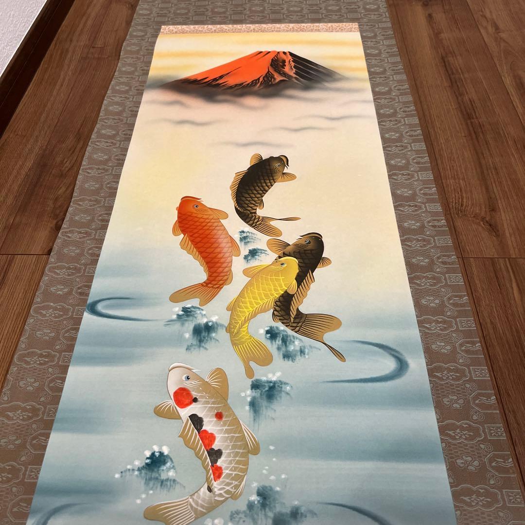 掛け軸　開運赤富士