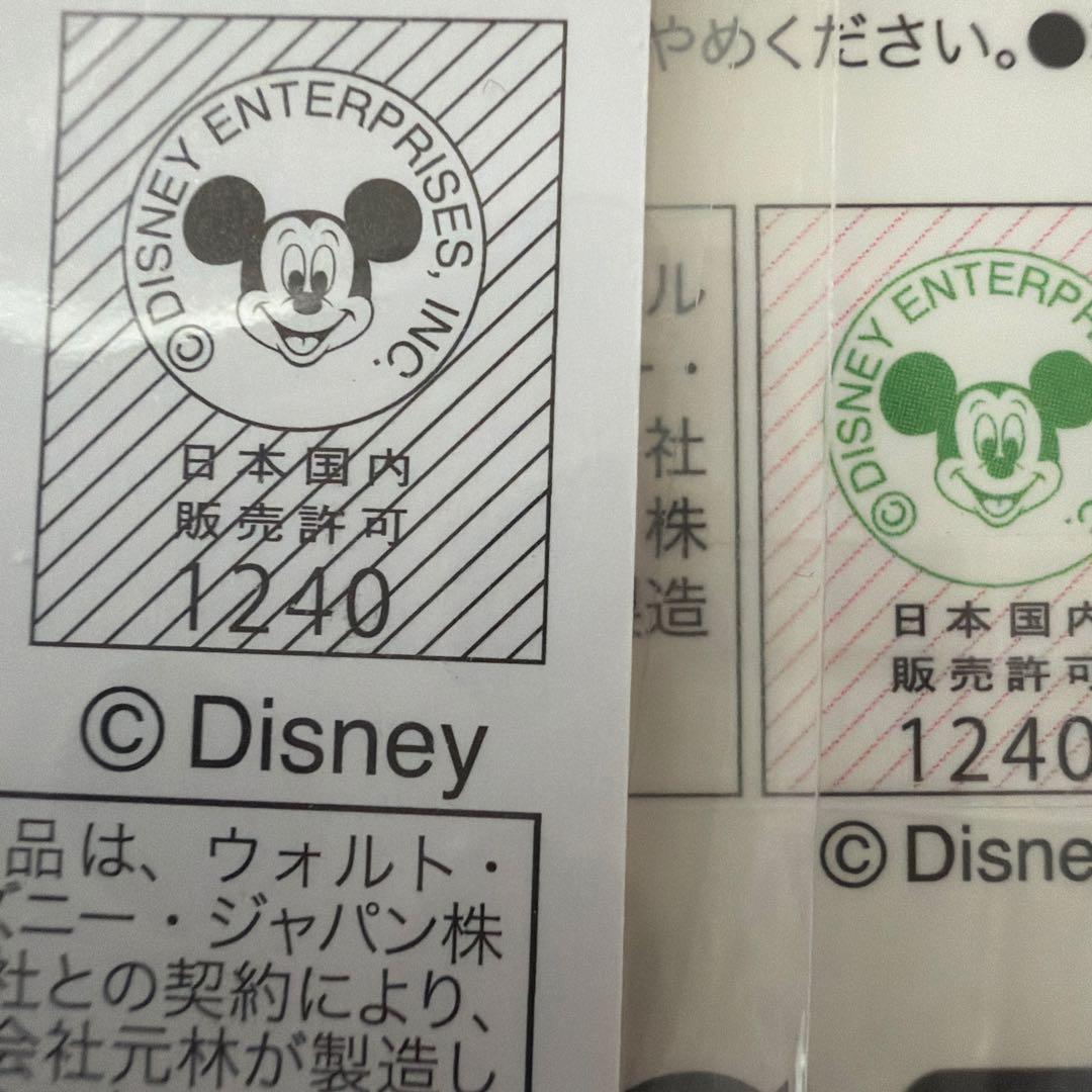 ①エンジェルブルー　シールノート　ディズニーワッペンシール等