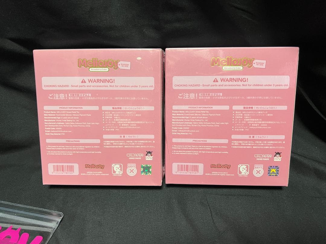 迅速発送 メロジョイ ショートケーキ スライスとホールのセット　mellojoy