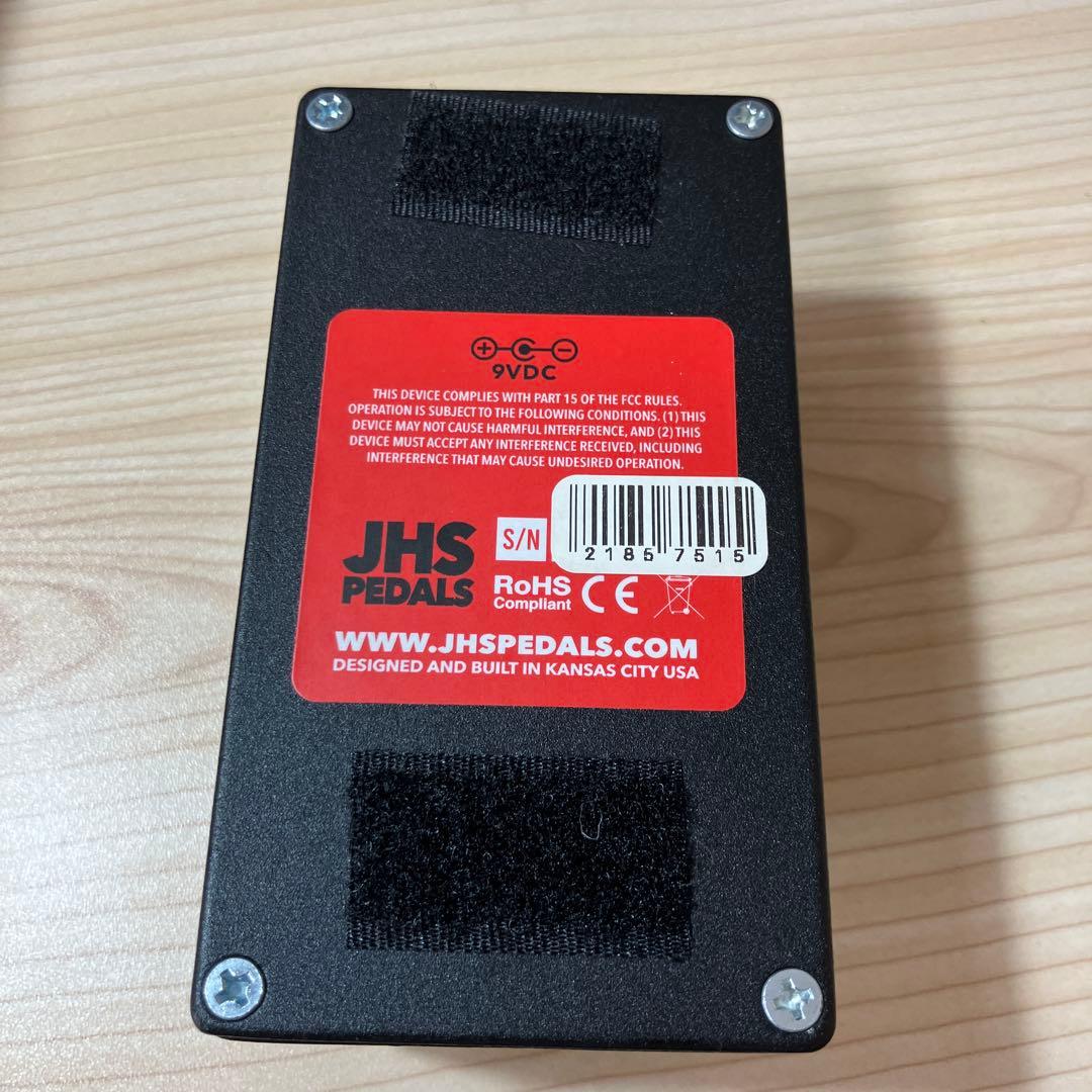 ギター JHS Pedals PackRat