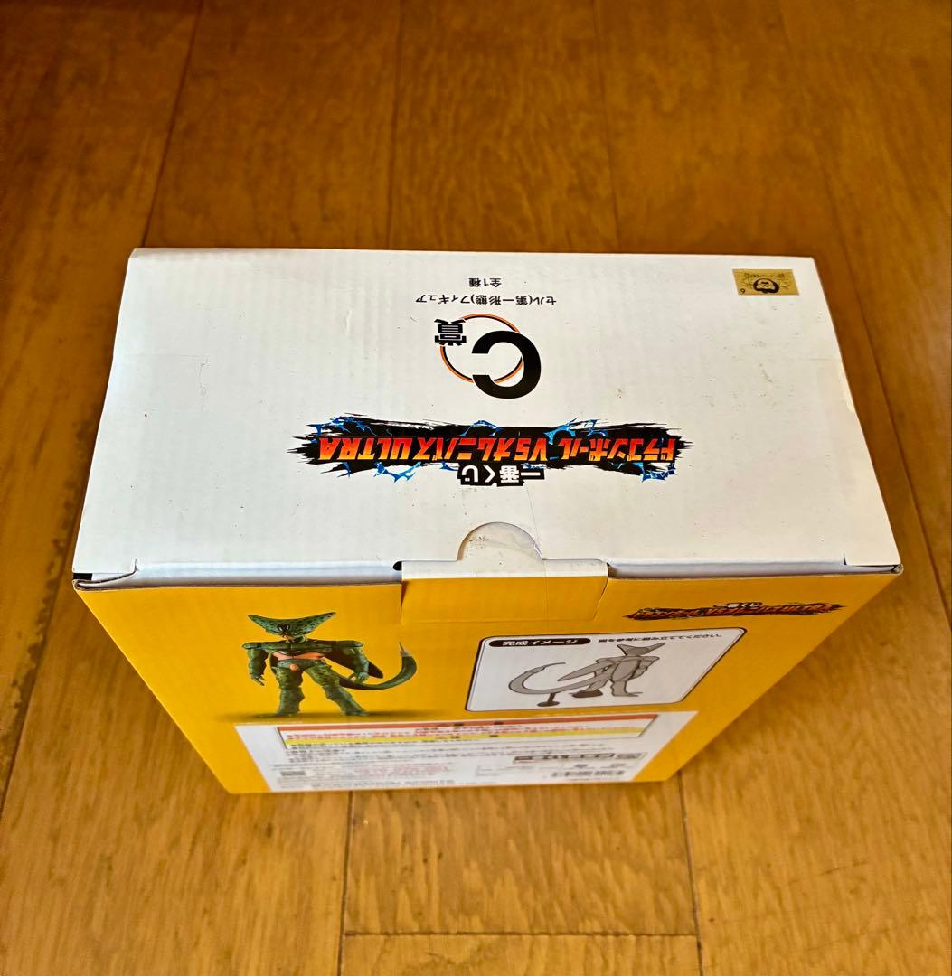 一番くじ ドラゴンボール VSオムニバスULTRA フィギュア