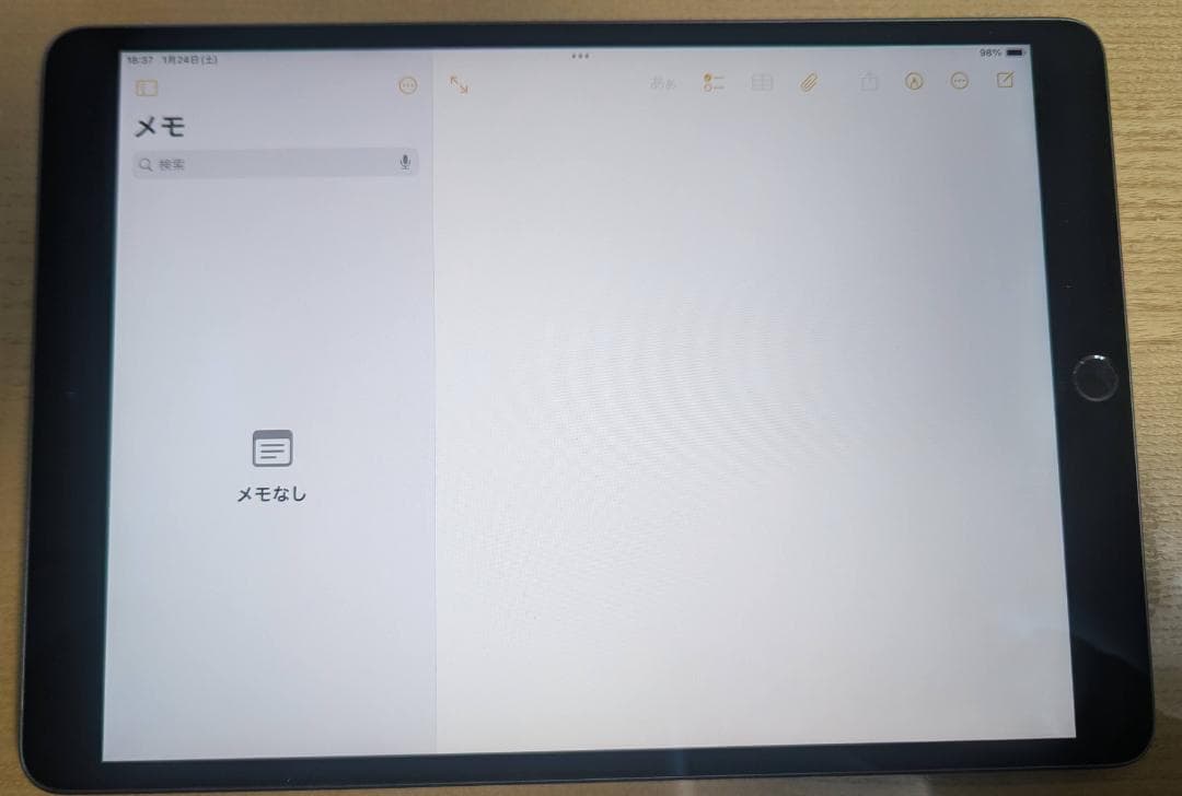 iPad Air 第3世代 64GB Wi-Fiモデル スペースグレー