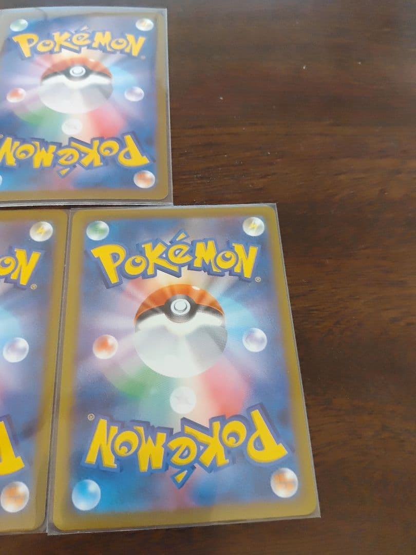 ポケモンカード　トウコ　ヒカリ等　PSA9　10枚セット　sr　sar　鑑定済書