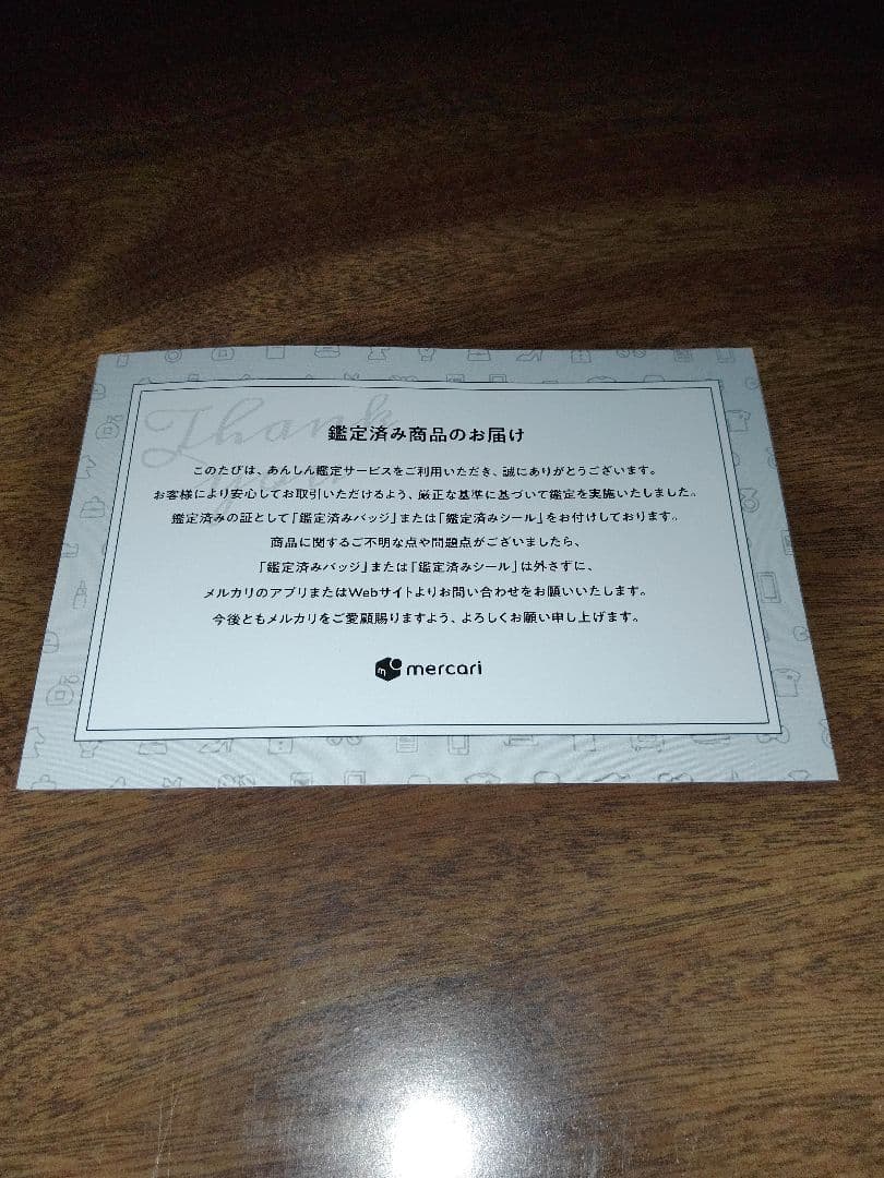 ポケモンカード　トウコ　ヒカリ等　PSA9　10枚セット　sr　sar　鑑定済書