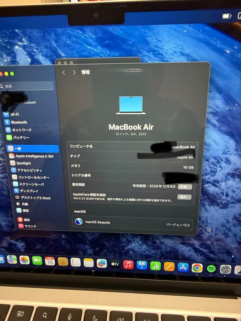 スマホ・タブレット・パソコン macbook air m4