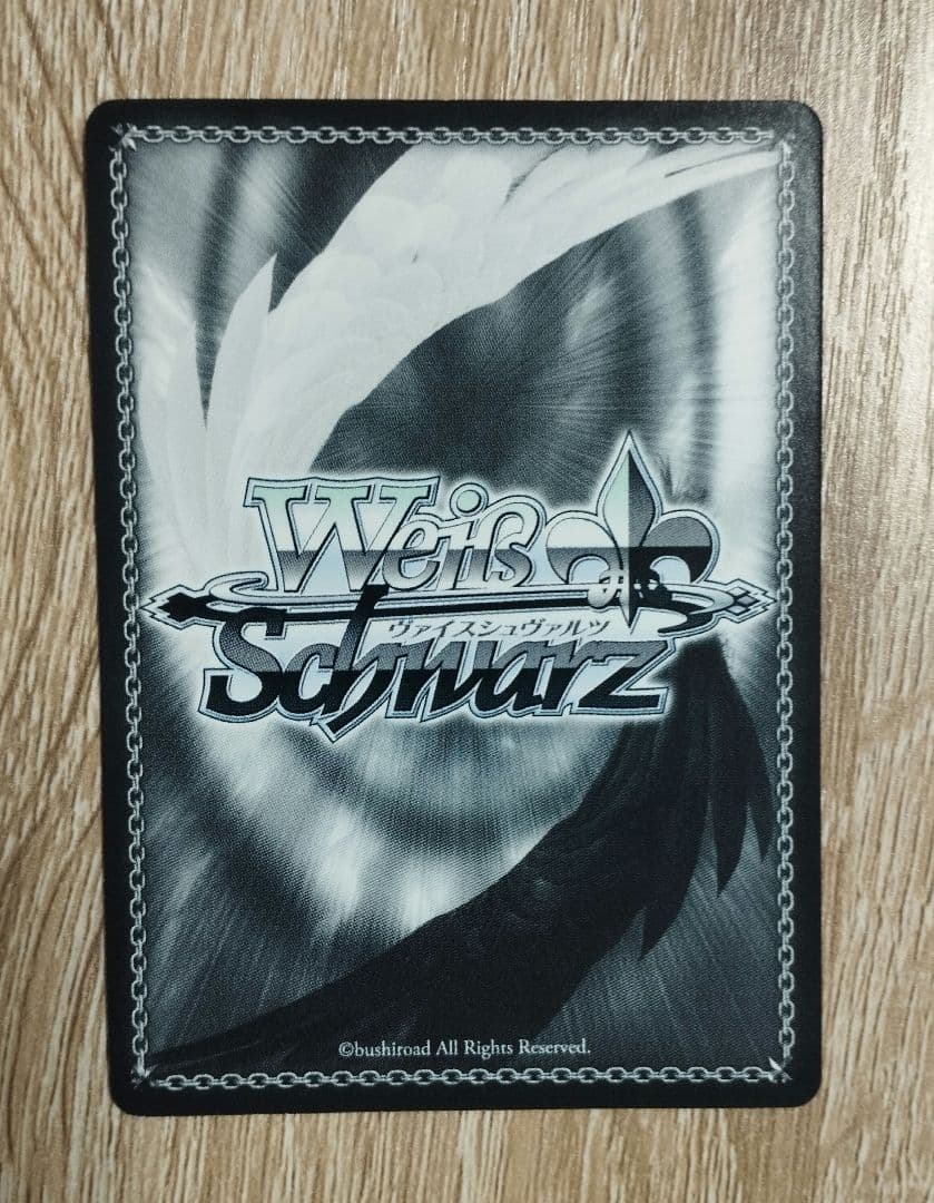 ナビゲーション役 双葉/NAVI サイン SP ヴァイス