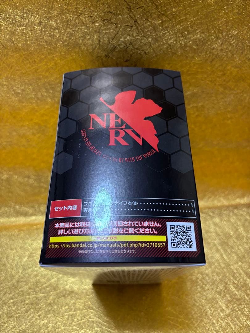 エヴァンゲリヲン新劇場版 プログレッシブナイフ PKN-01C