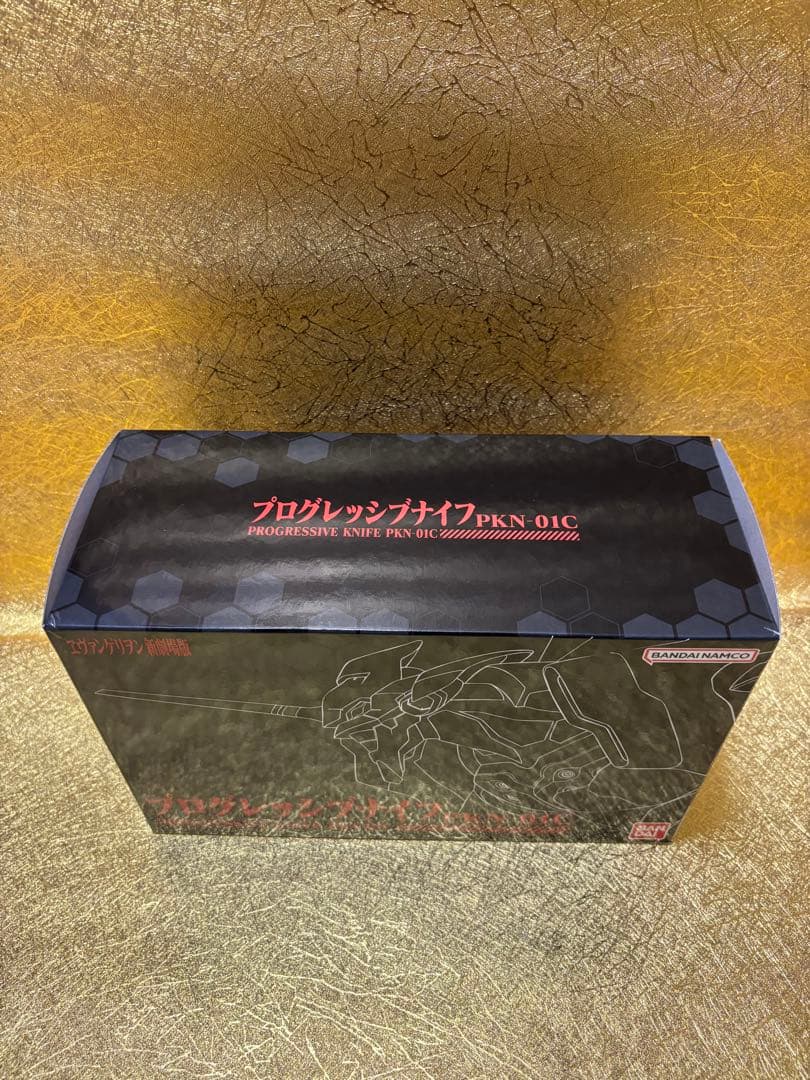 エヴァンゲリヲン新劇場版 プログレッシブナイフ PKN-01C