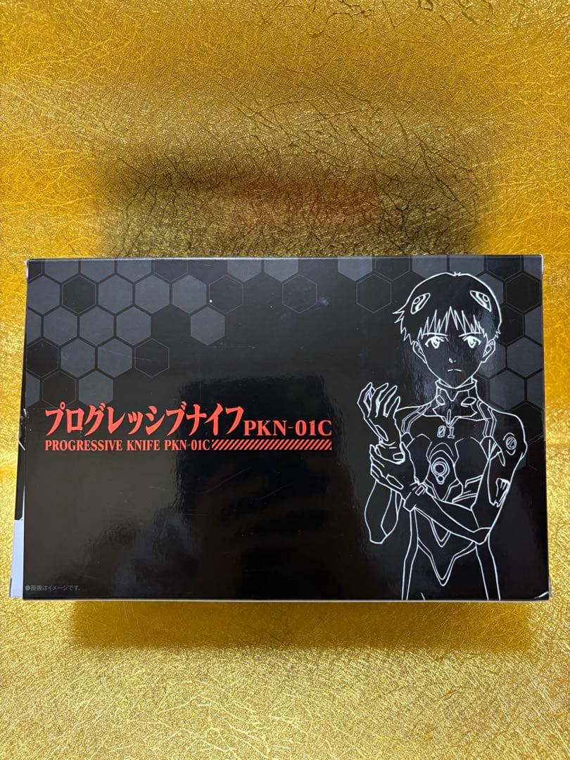 エヴァンゲリヲン新劇場版 プログレッシブナイフ PKN-01C