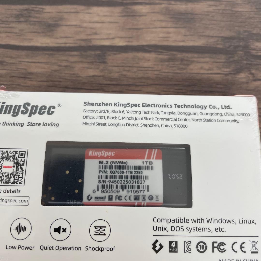 内蔵型SSD 12259 KingSpec XG7000 1TB SSD