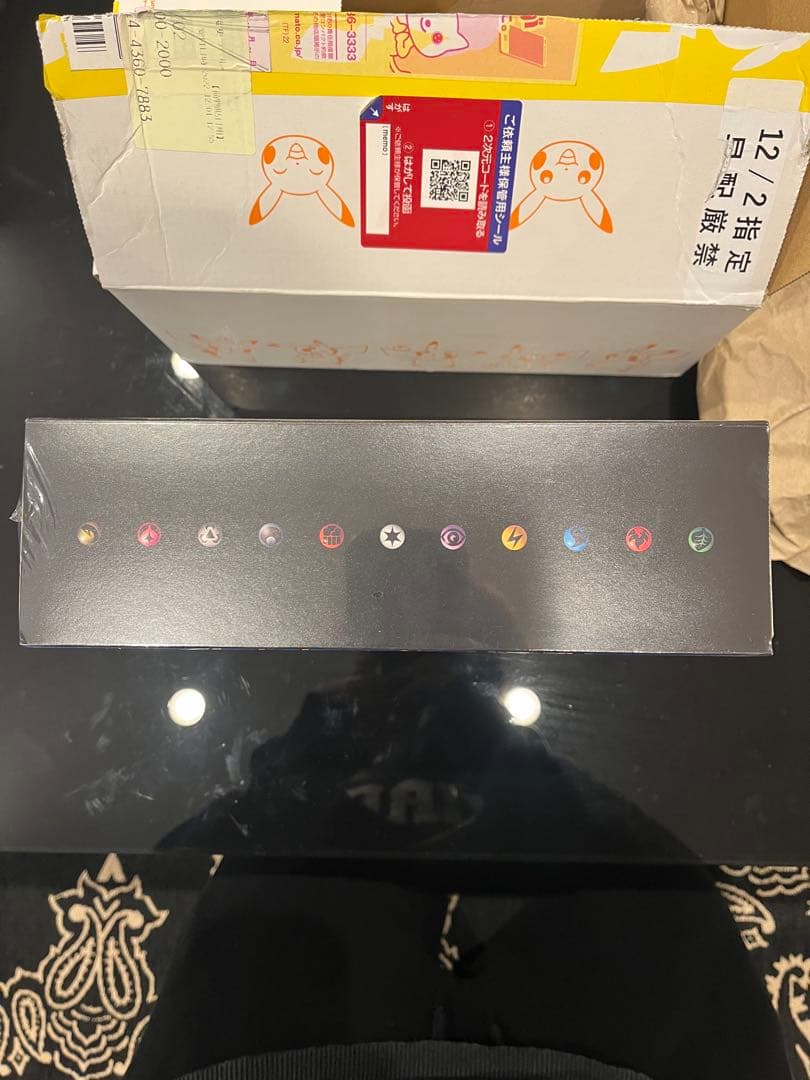 ポケモンカードファイルセット セット売り