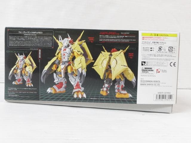未使用 デジモンアドベンチャー ウォーグレイモン(AMPLIFIED)