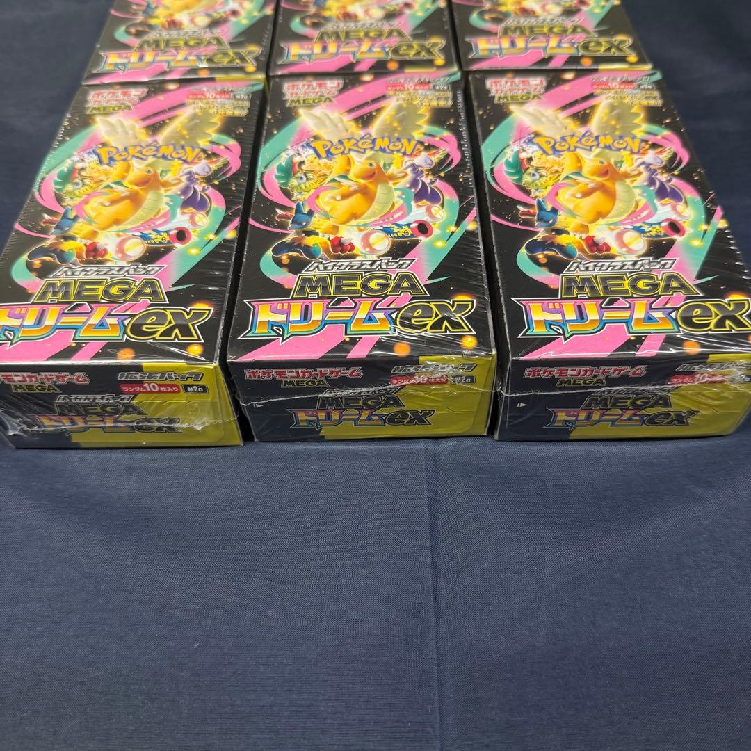 【新品•未開封•シュリンク付き】ポケモンカード メガドリームEX 6BOX