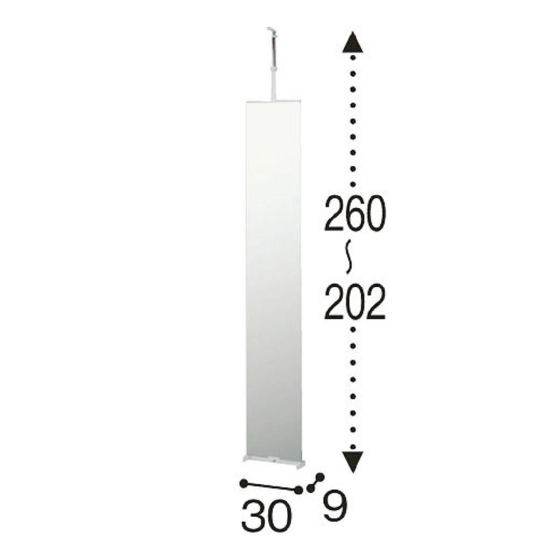 突っ張り壁面ミラー　幅３０【ＨＭ−Ｍ３０】