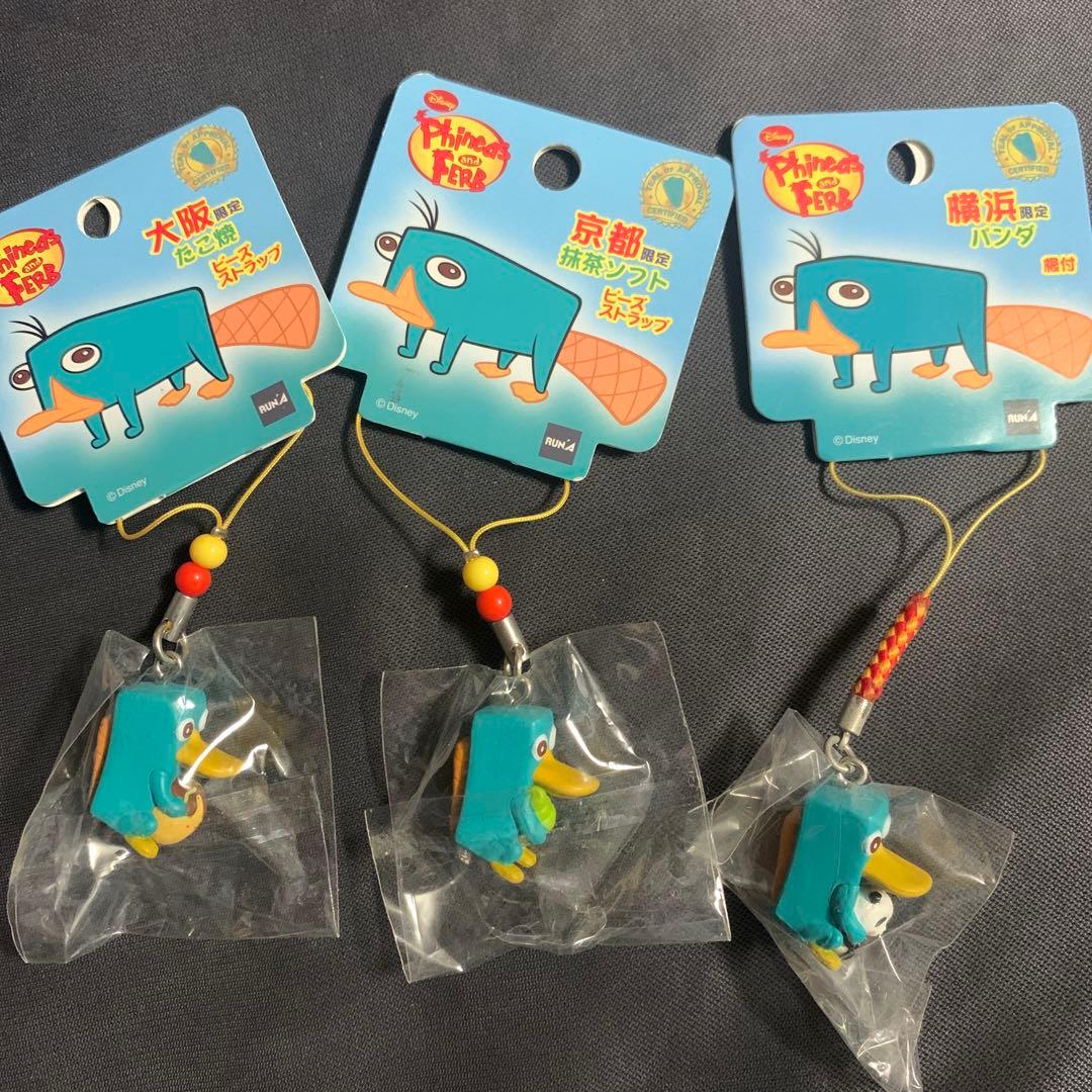 ペリー ストラップセット 4個 大阪 京都 横浜