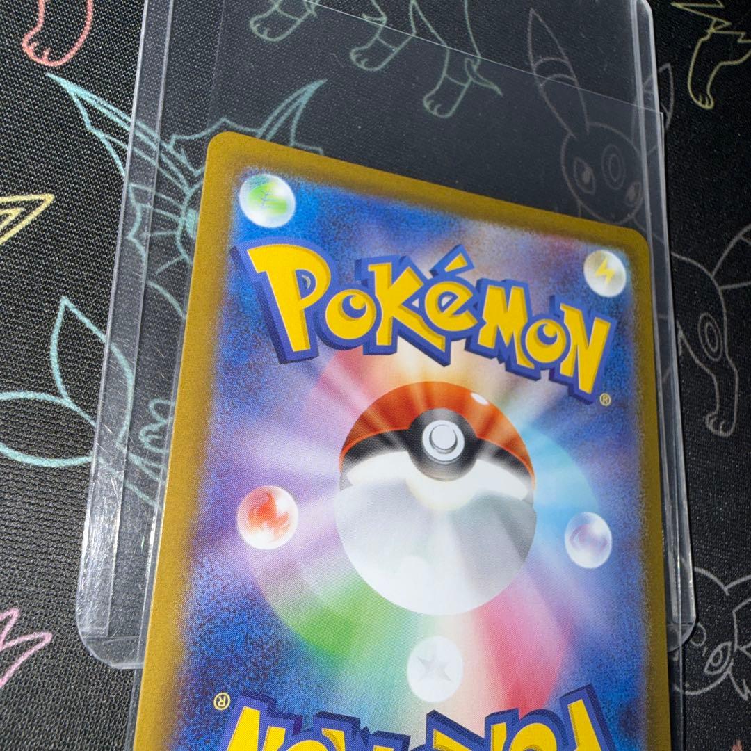 【美品】メガリザードンX ex 110/080 SAR