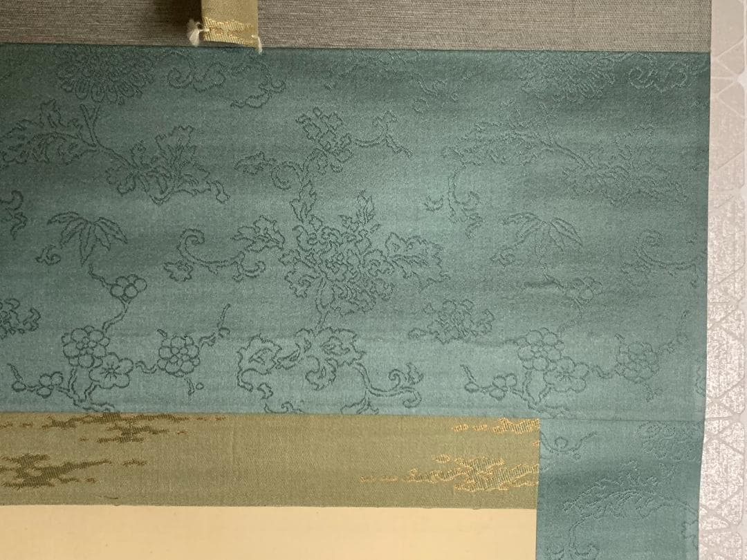 西山翠嶂 狂言 三番叟 絹本 掛軸 能画 文化勲章 日本画家 529