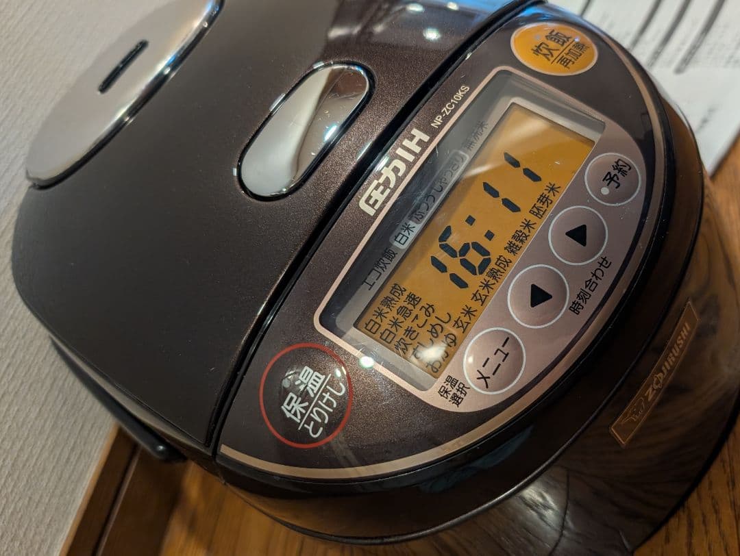 象印　極め炊き　圧力IH炊飯器 NP-ZC10K 炊飯器 お米 白米