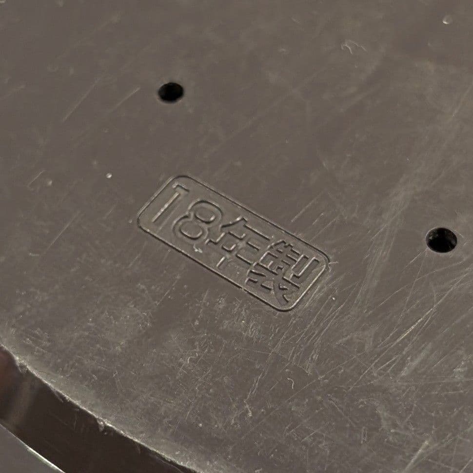 象印　極め炊き　圧力IH炊飯器 NP-ZC10K 炊飯器 お米 白米