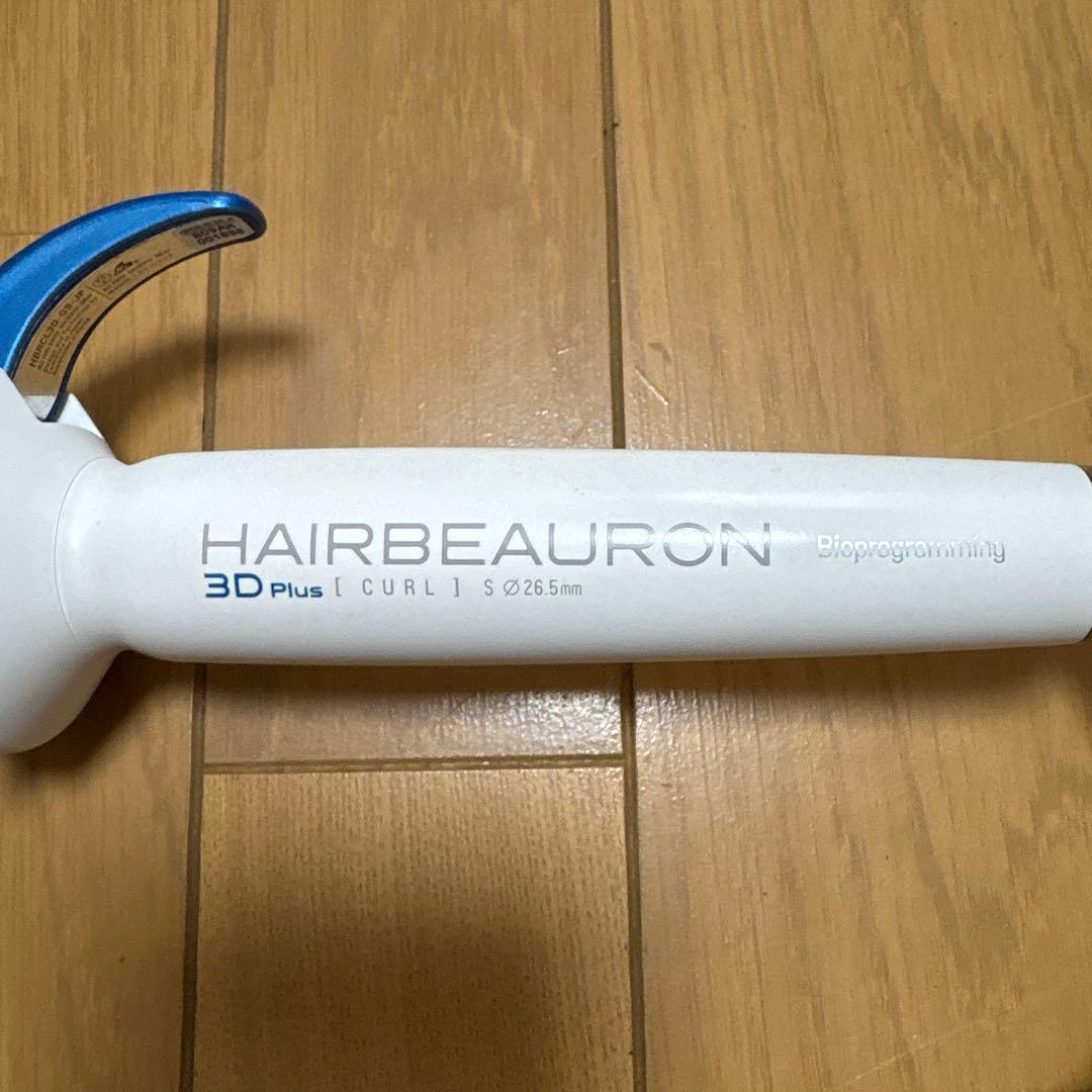 【美品・動作確認済】HAIRBEAUTYON 3DPlusカール
