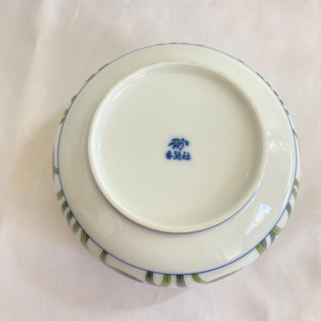 香蘭社 鴨カモ 水草柄　ボウル　5つセット