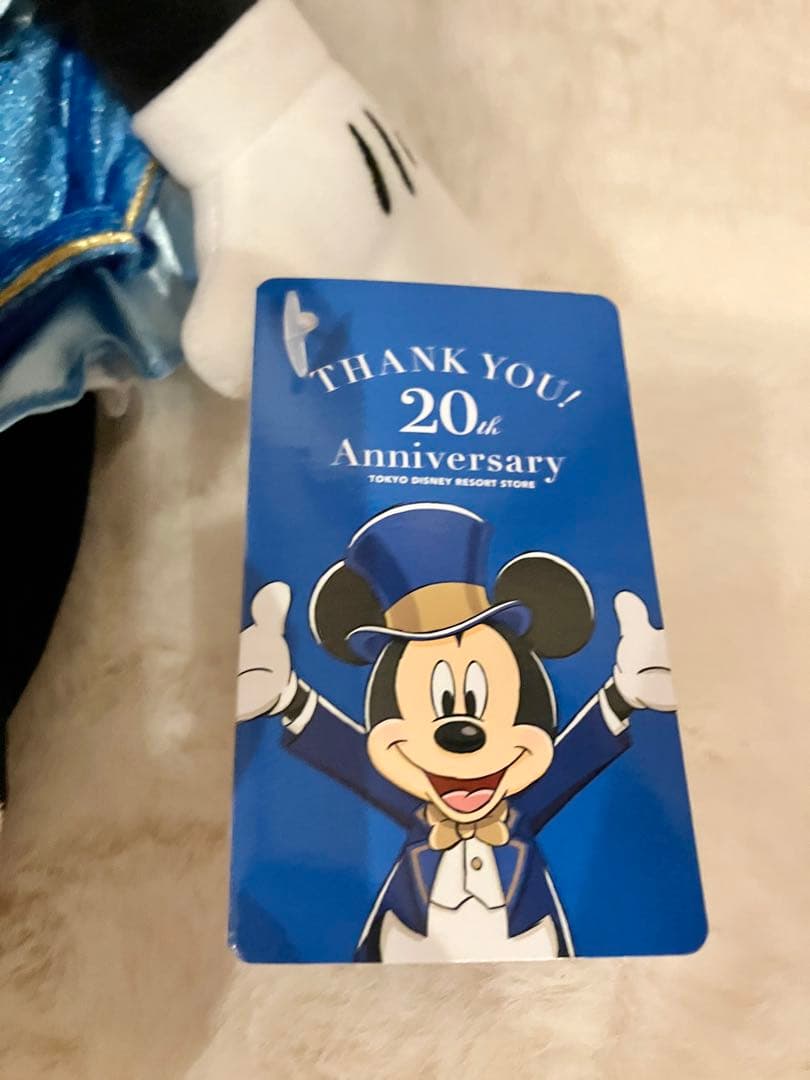 ミッキー ミニーグーフィー ぬいぐるみ ディズニーストア 20周年 記念 限定