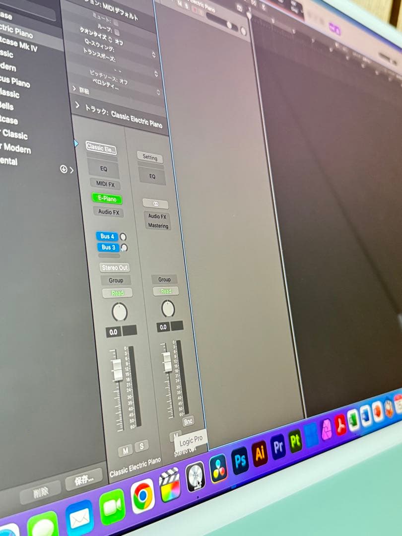 2025年OS|美品 iMac 24インチ Touch ID/ office付き