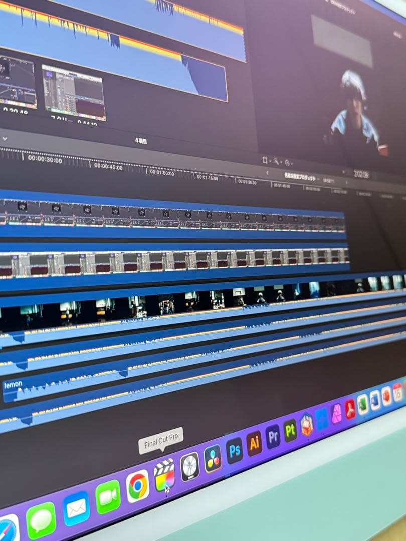 2025年OS|美品 iMac 24インチ Touch ID/ office付き