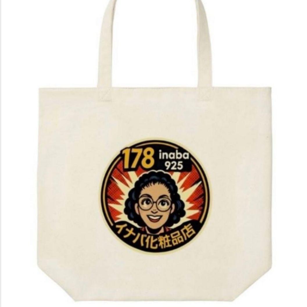 【3点セット Lサイズ】ユニクロ イナバ化粧品コラボ Tシャツ＆トートバッグ