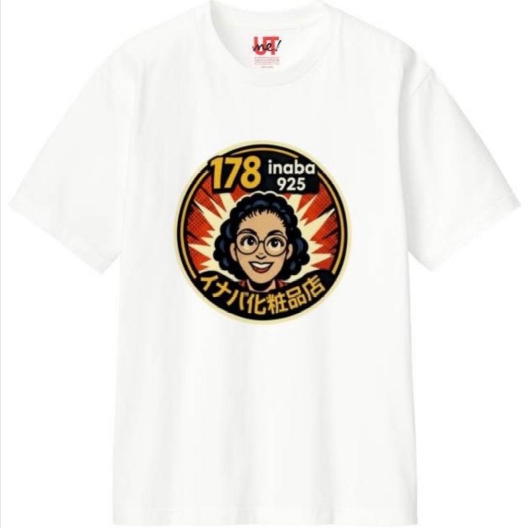 【3点セット Lサイズ】ユニクロ イナバ化粧品コラボ Tシャツ＆トートバッグ